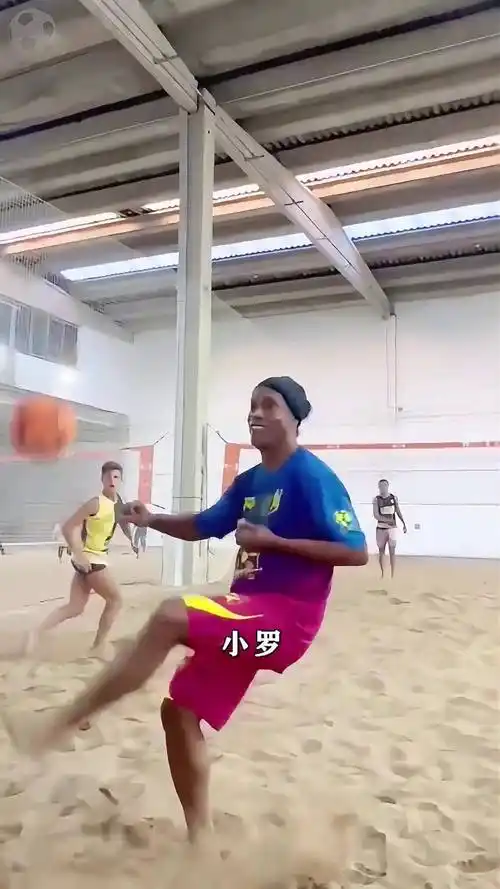 中游球队在