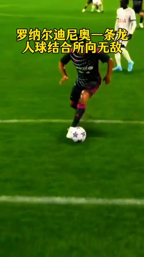 足球轉會市 足球轉會市